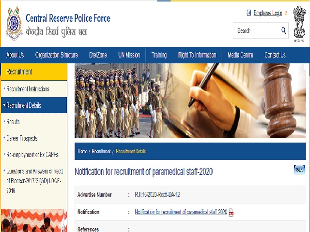 CRPF Paramedical Admit Card 2020