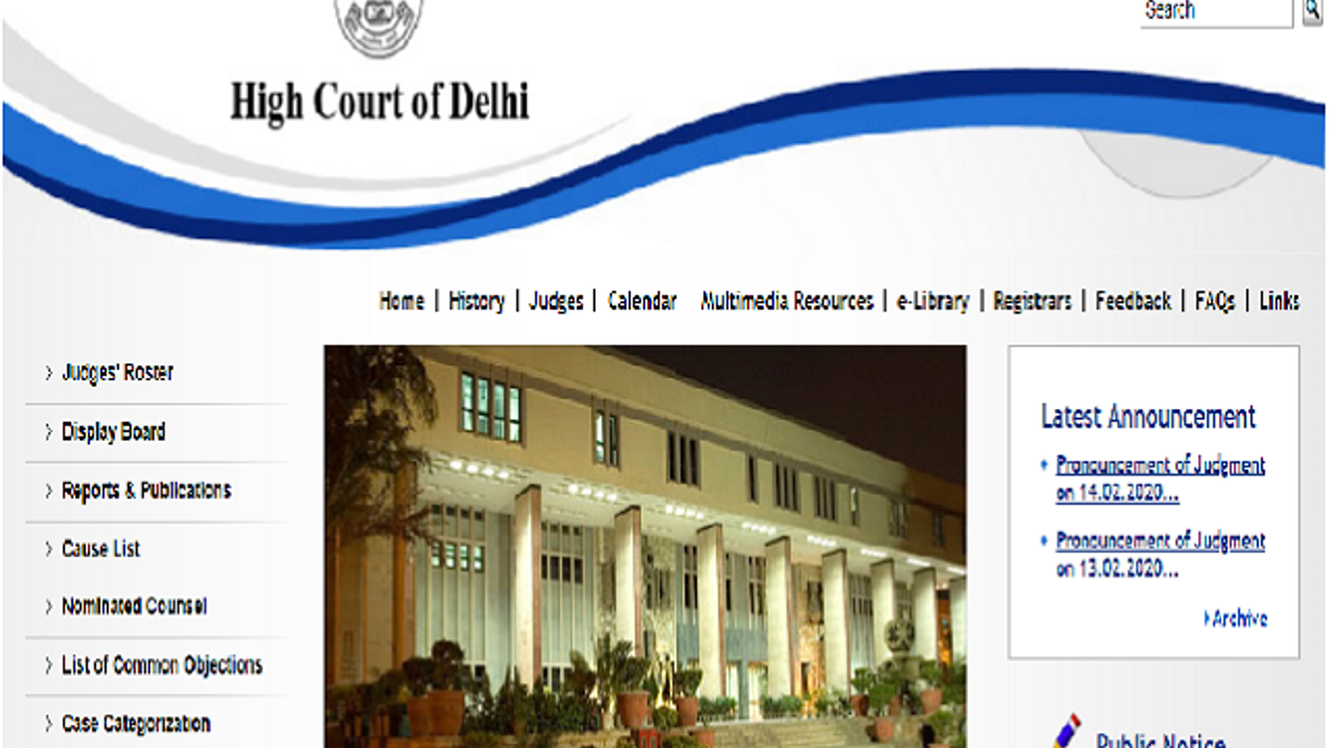 Delhi High Court HJS Mains 2020 Date