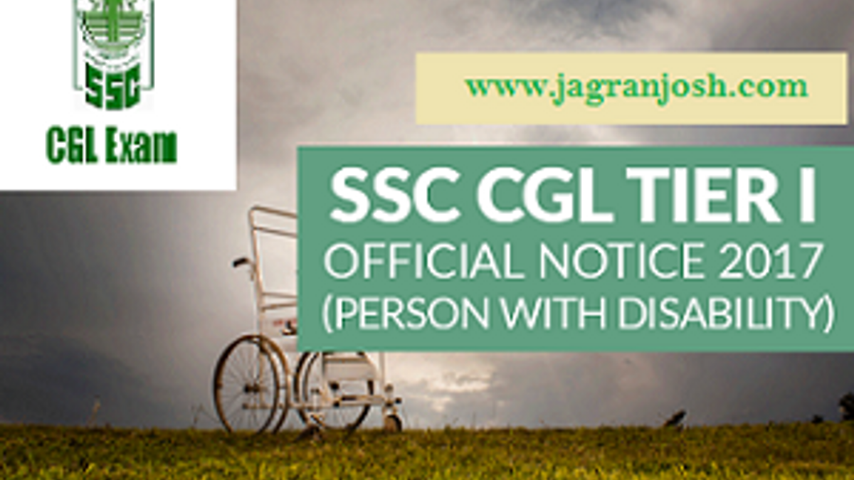 ssc cgl notification 2017