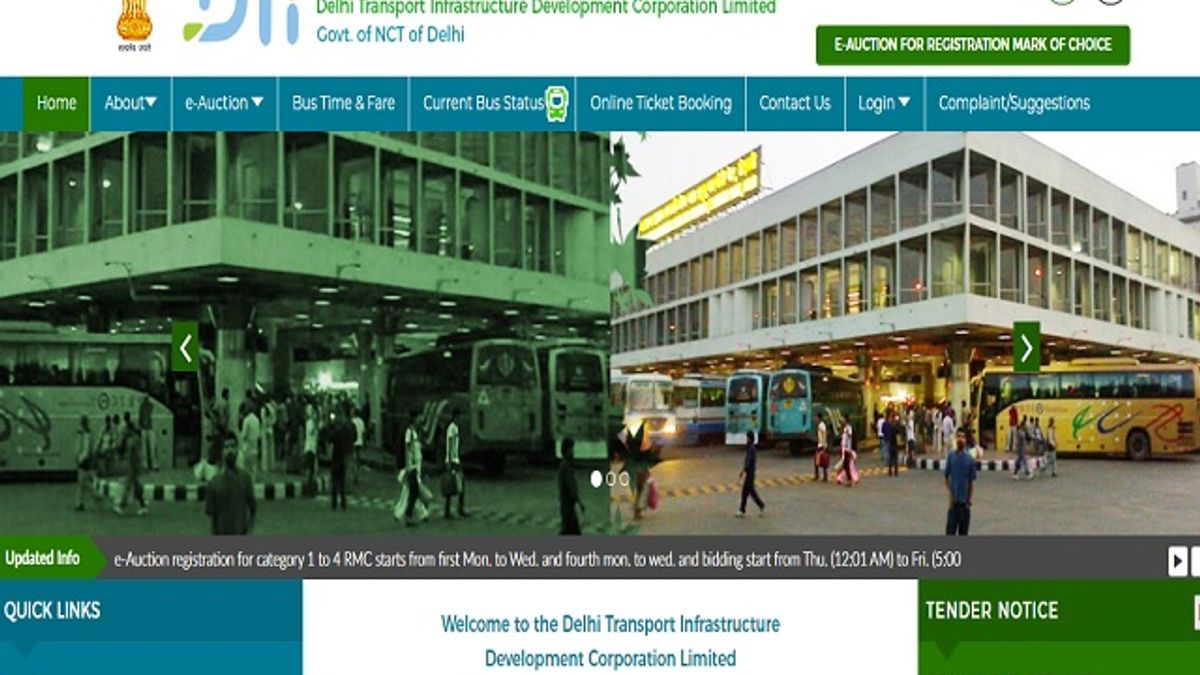 DTIDC New Delhi Recruitment 2019