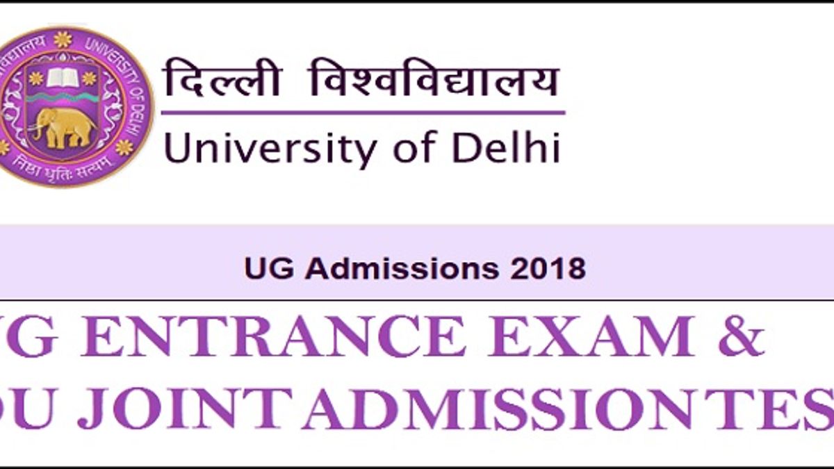 DU Entrance Exam 2018