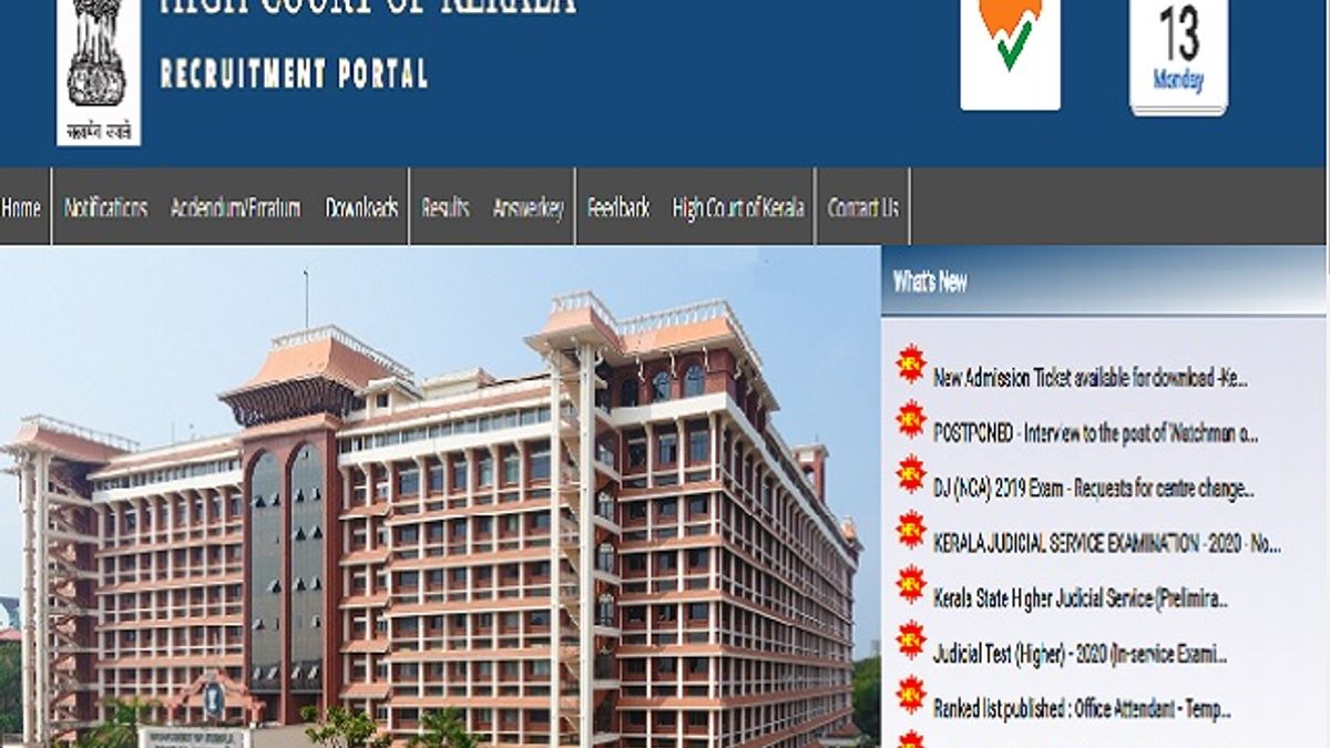 Kerala Judicial Service Prelims Admit Card 2020