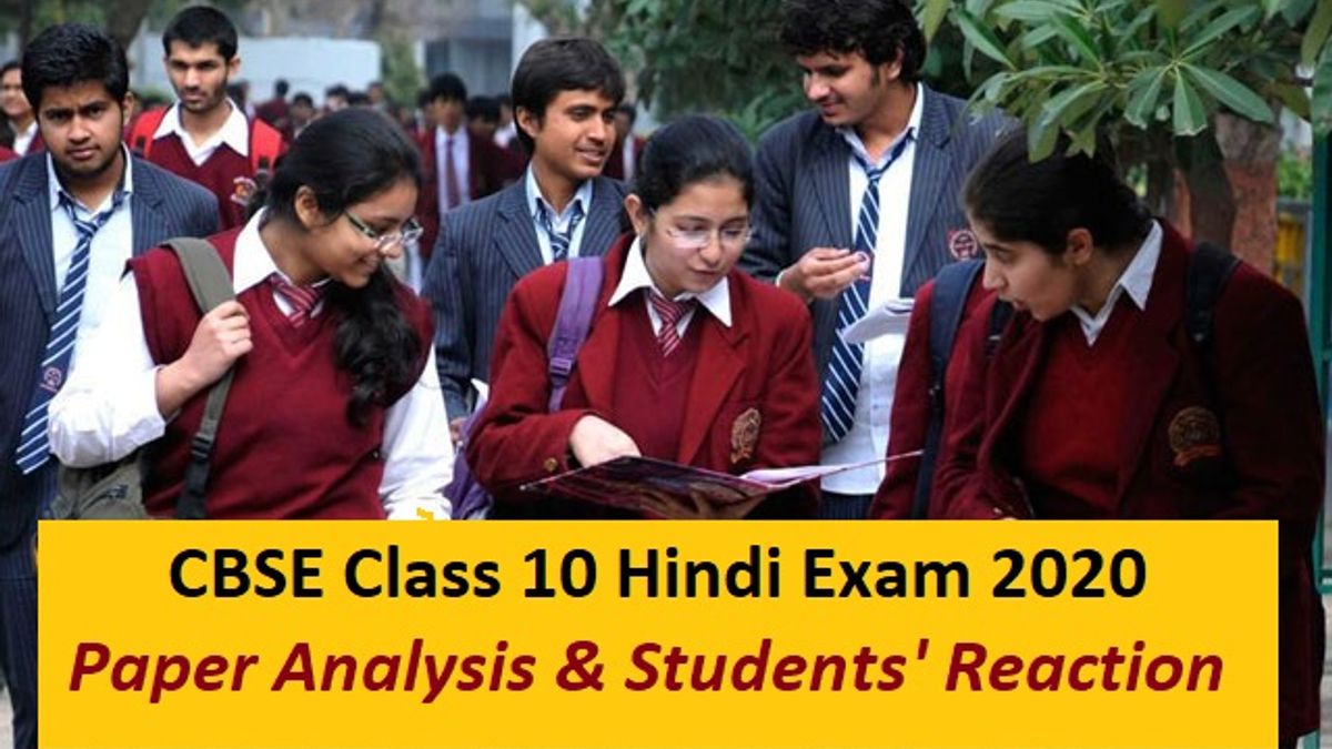 CBSE Class 10 Hindi Board Exam 2020 