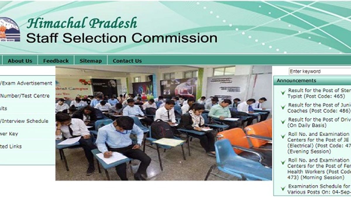 SSC Exam Schedule 2018 Released for the selection posts Phase-VII