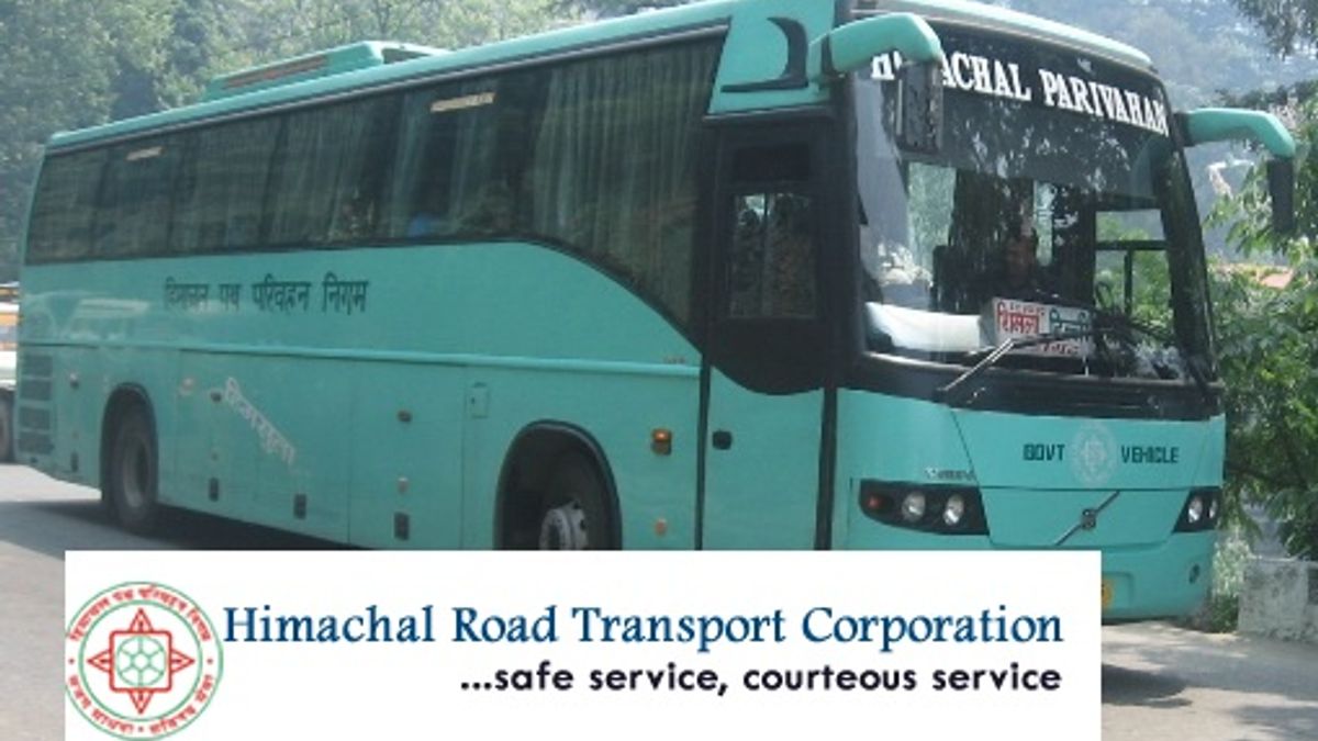 HRTC Recruitment 2017