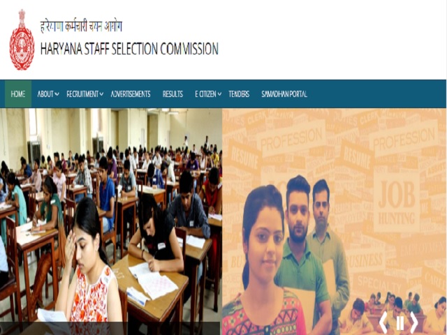 HSSC 2020-21 Exam Schedule