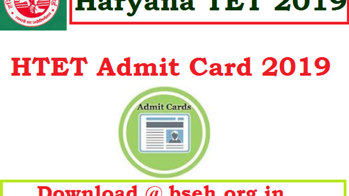 HTET Admit Card 2019