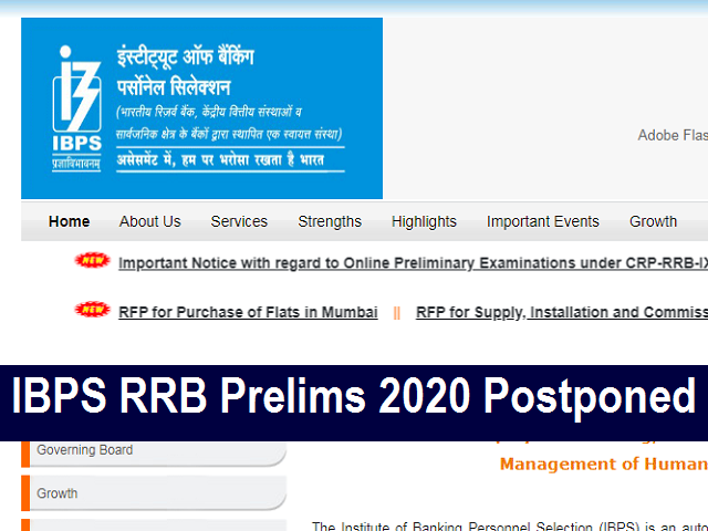 IBPS RRB 2020 Postponed