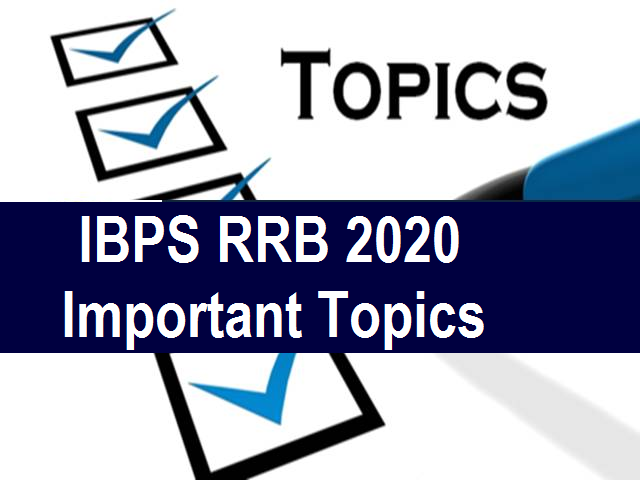 IBPS RRB 2020 Exam