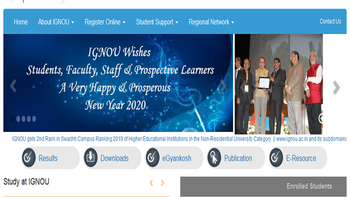 IGNOU Recruitment 2020