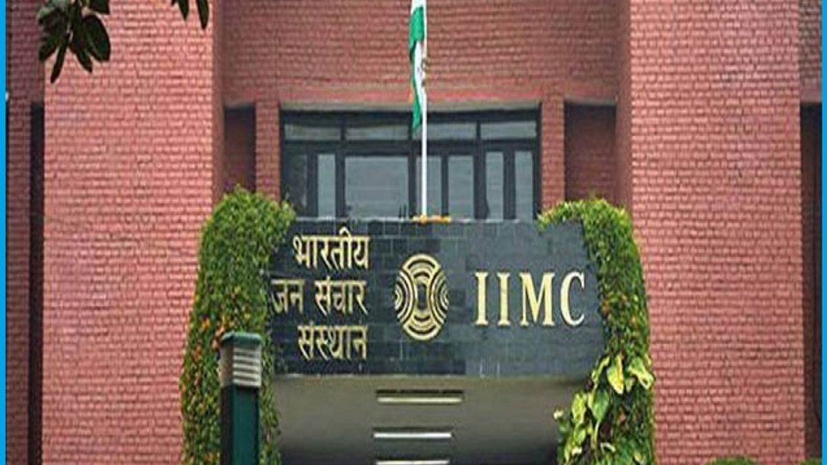 IIMC Recruitment 2019