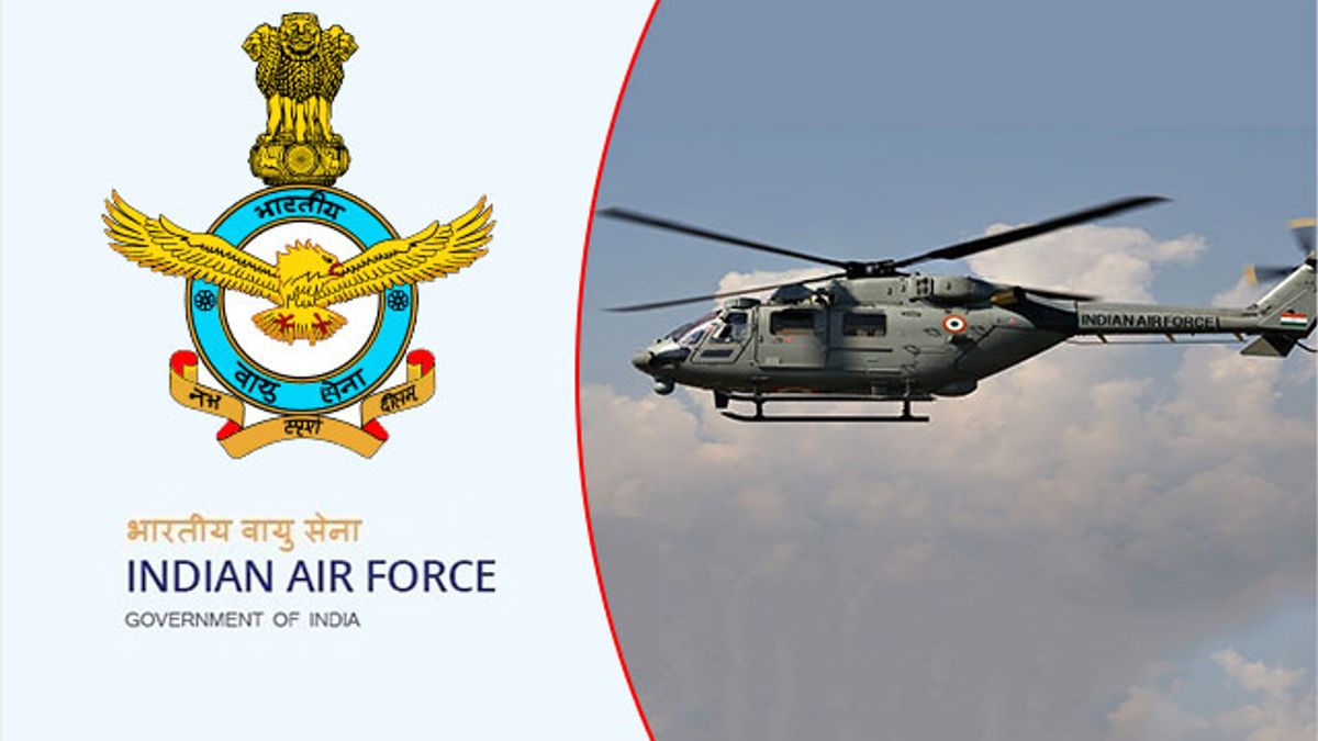 air force rally bharti 2020