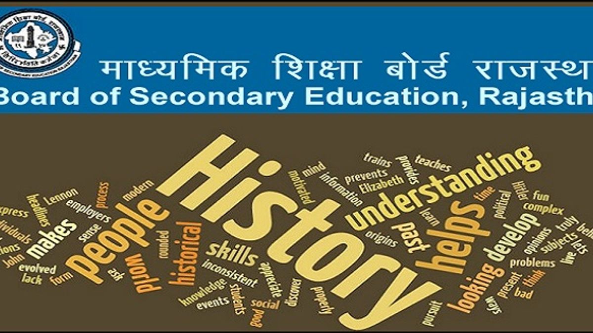 model test paper for Rajasthan Board Class 12 History