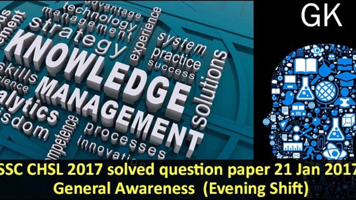 ssc chsl solved paper