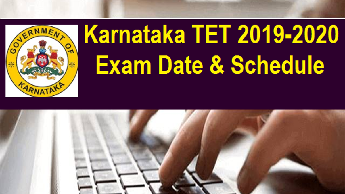 Karnataka TET Exam Date 2020