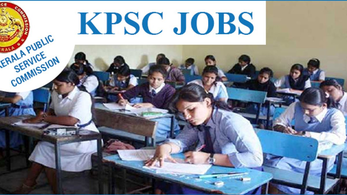 Kerala PSC Recruitment 2019