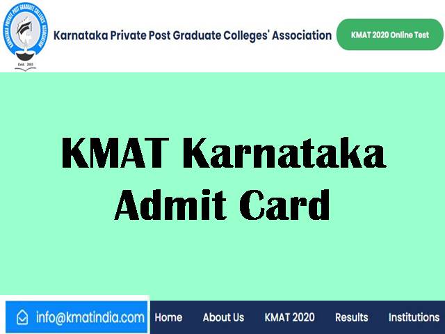 KMAT 2020 Admit Card Download