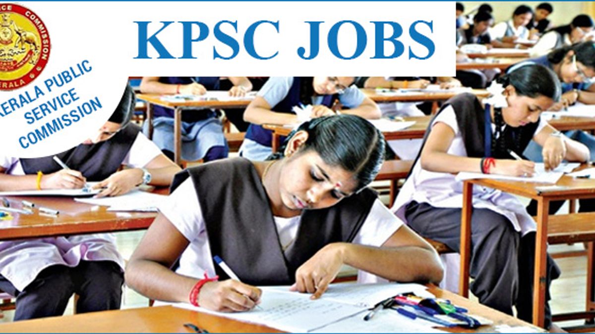 Kerala Public Service Commission (KPSC) Jobs