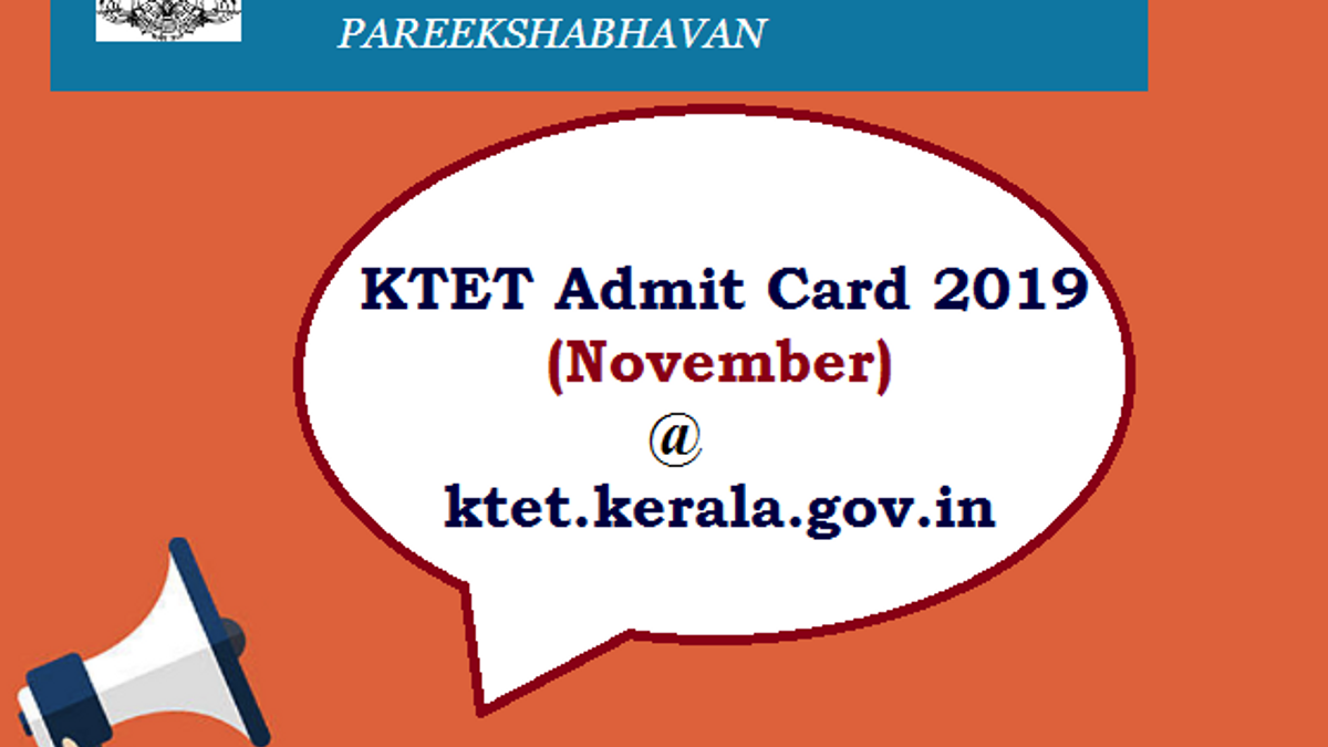 KTET Admit Card 2019