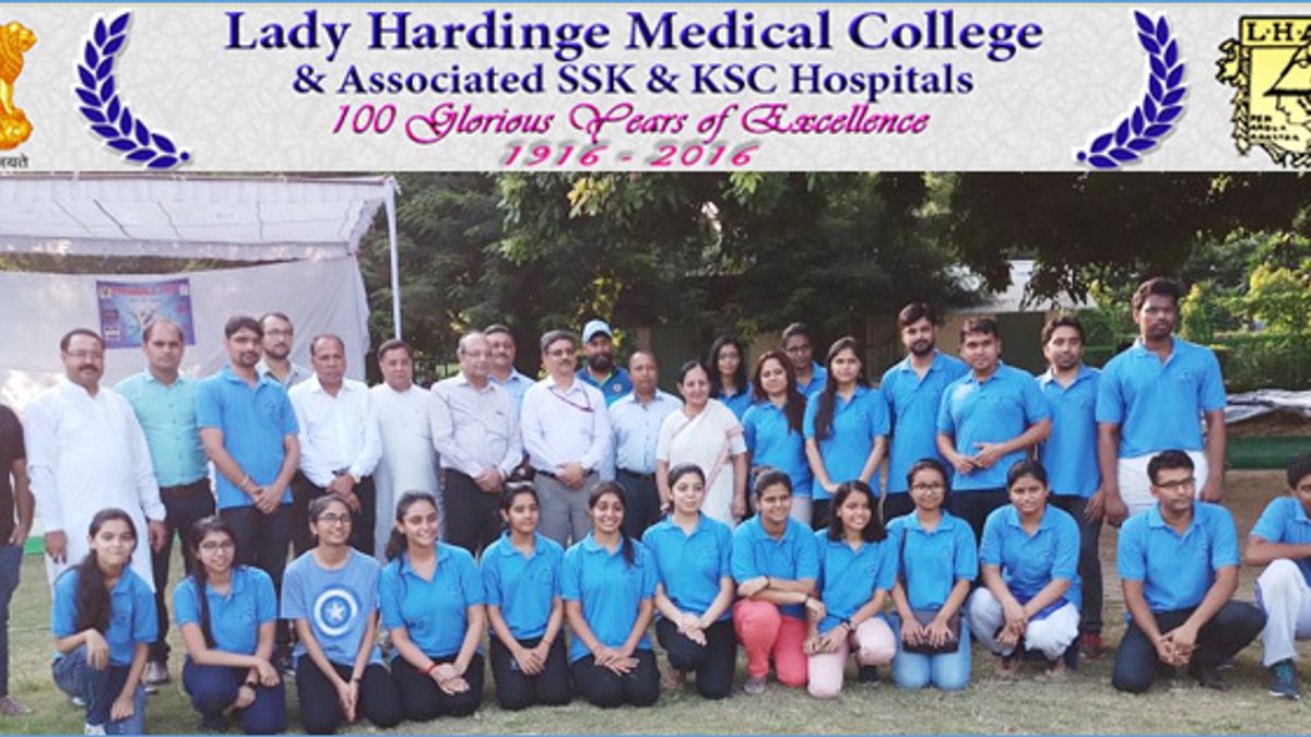 LHMC Operation Theatre Technician Posts Job 2018