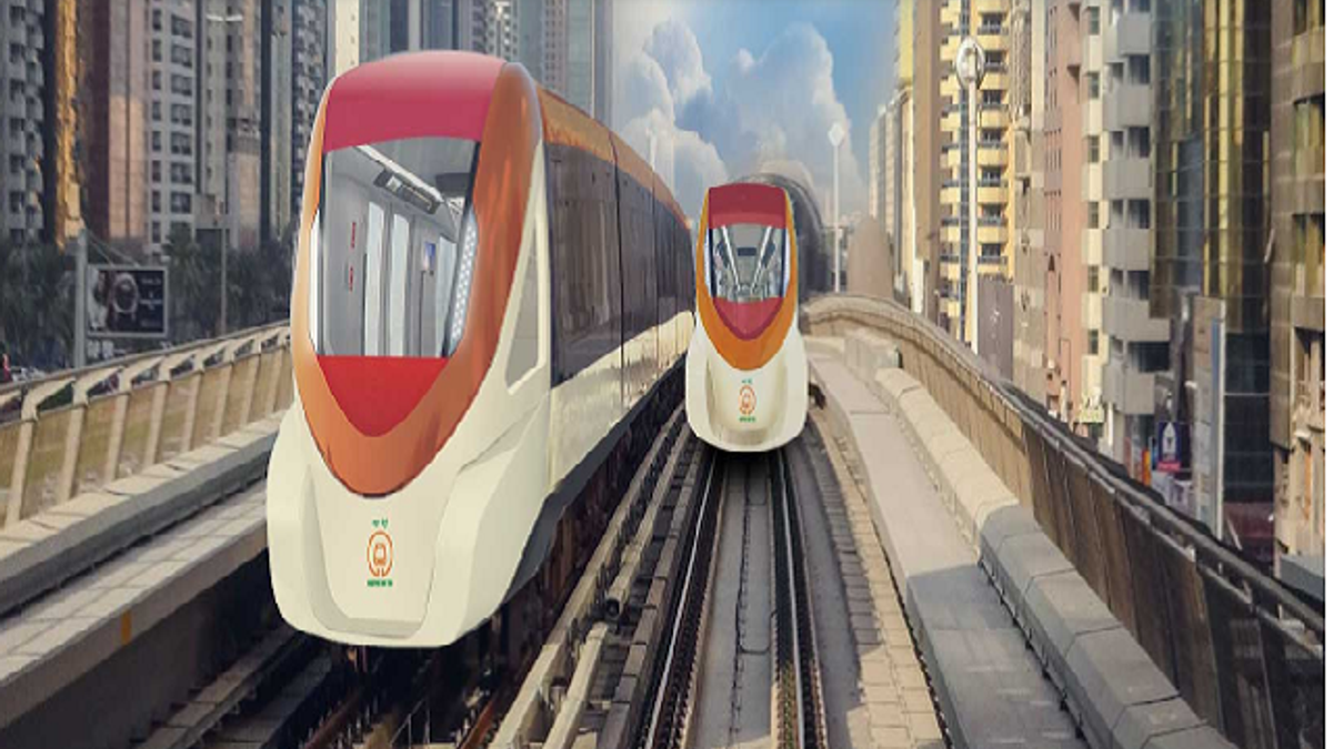 MAHA METRO Recruitment 2020
