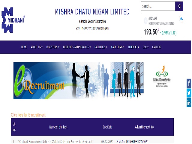 MIDHANI Assistant Recruitment 2020