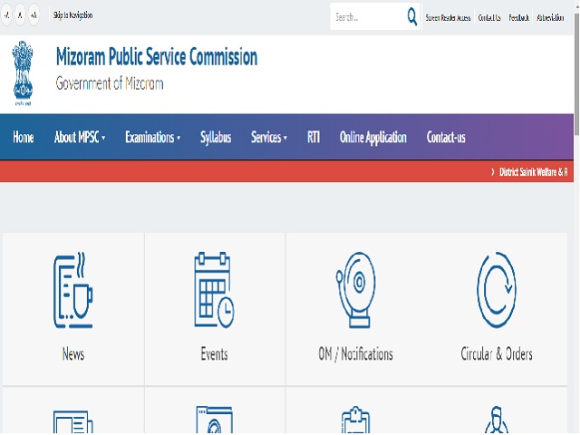 Mizoram PSC Recruitment 2020