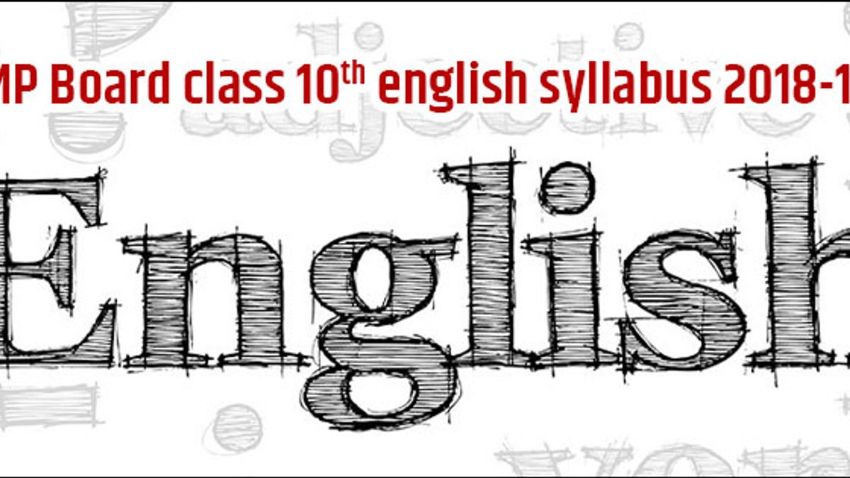 MP Board Class 10 English Syllabus