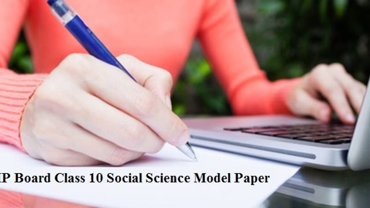 MP Board Class 10 Social Science Model Question Paper: Marking Scheme, Weightage and Blueprint