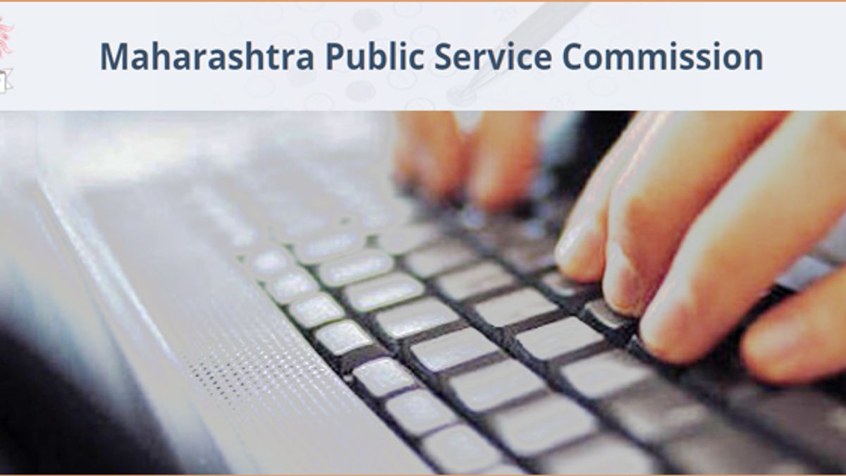 Maharashtra PSC Recruitment 2018