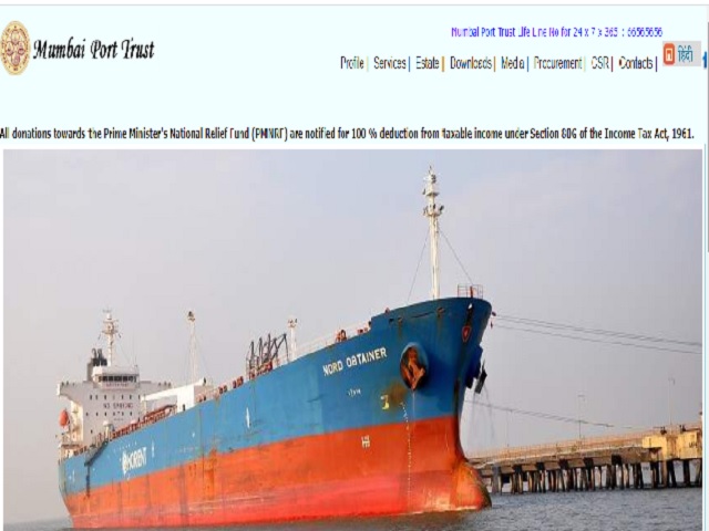 Mumbai Port Trust Advisor Recruitment 2020