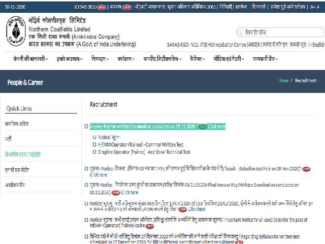 NCL HEMM Operator Answer Key 2020