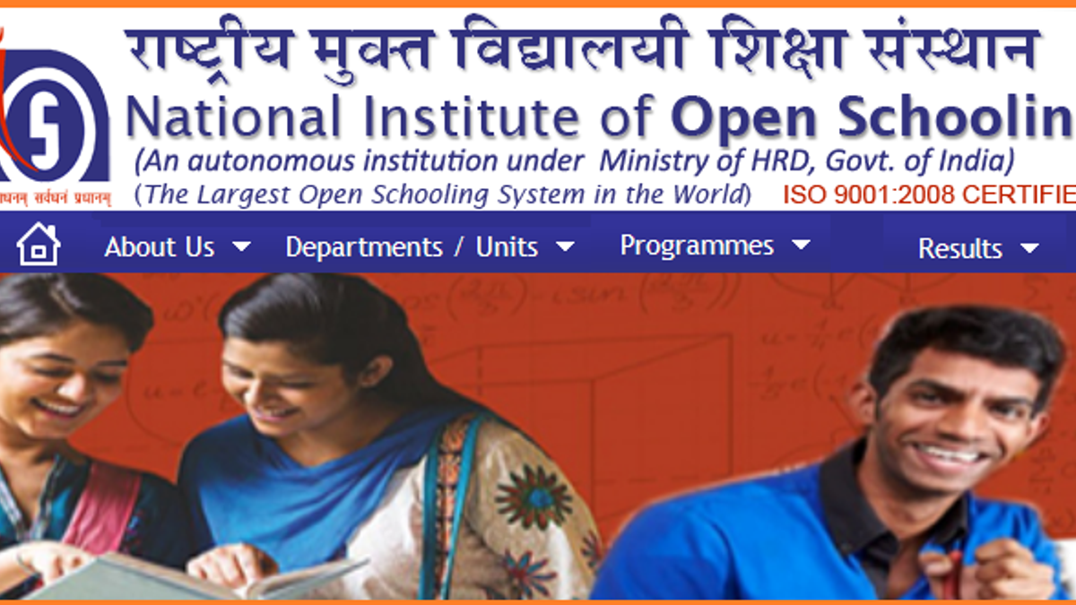 National School of Open Schooling