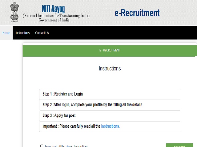 Niti Aayog Recruitment 2020