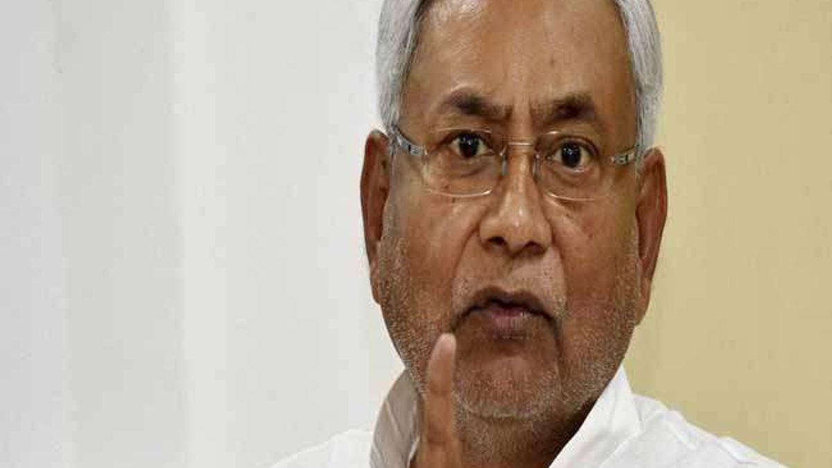 Bihar Govt. announced incentive for UPSC Prelims Exam