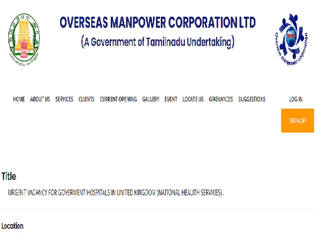 OMCL Staff Nurse Recruitment 2020-21