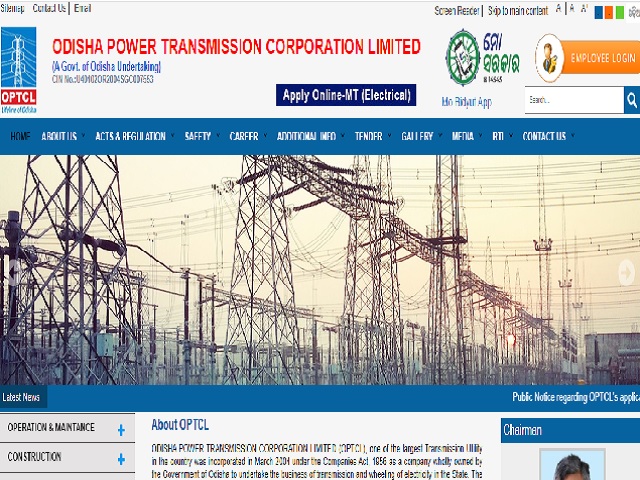 OPTCL Apprentice Recruitment 2021