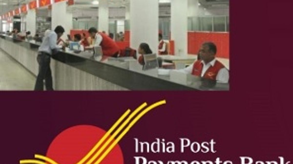 All About Payments Banks
