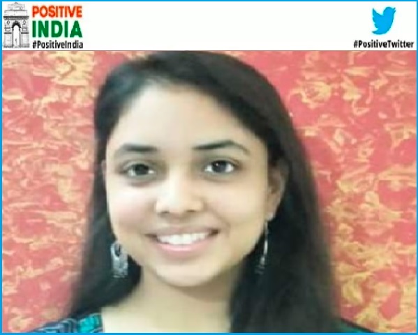 Positive India: पहले ही प्रयास में महिमा बनी आर्मी परीक्षा की टॉपर