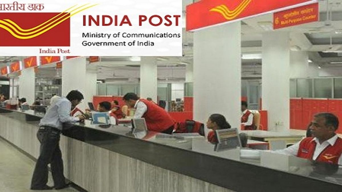 India Post Postman & Mail Guard Posts Job