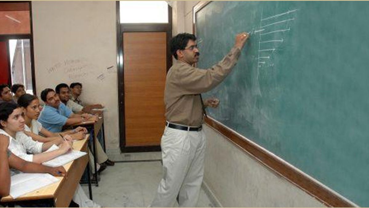 Gujarat University Teacher Jobs