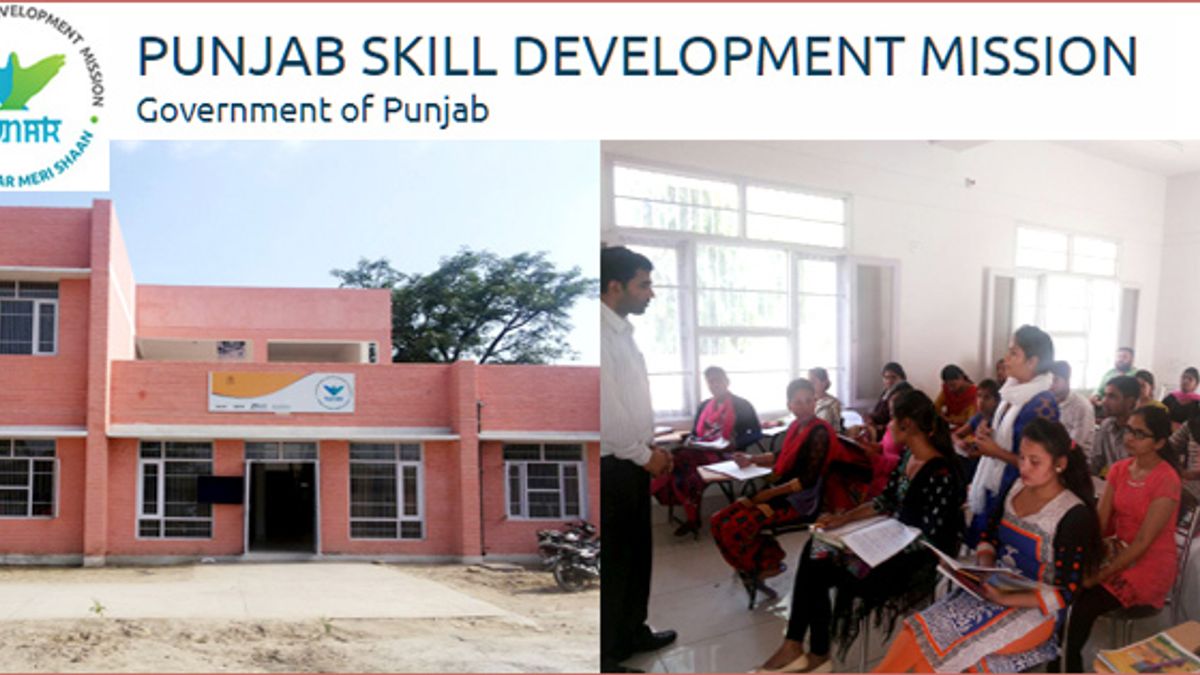PSDM Block Thematic Expert & Other Posts Job 2018
