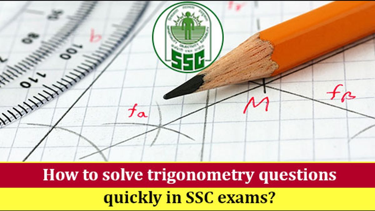 SSC Trigonometry Tips