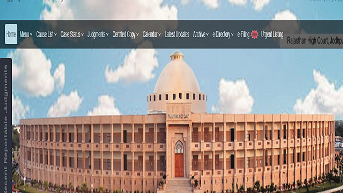 Rajasthan HC Junior Personal Assistant 2020