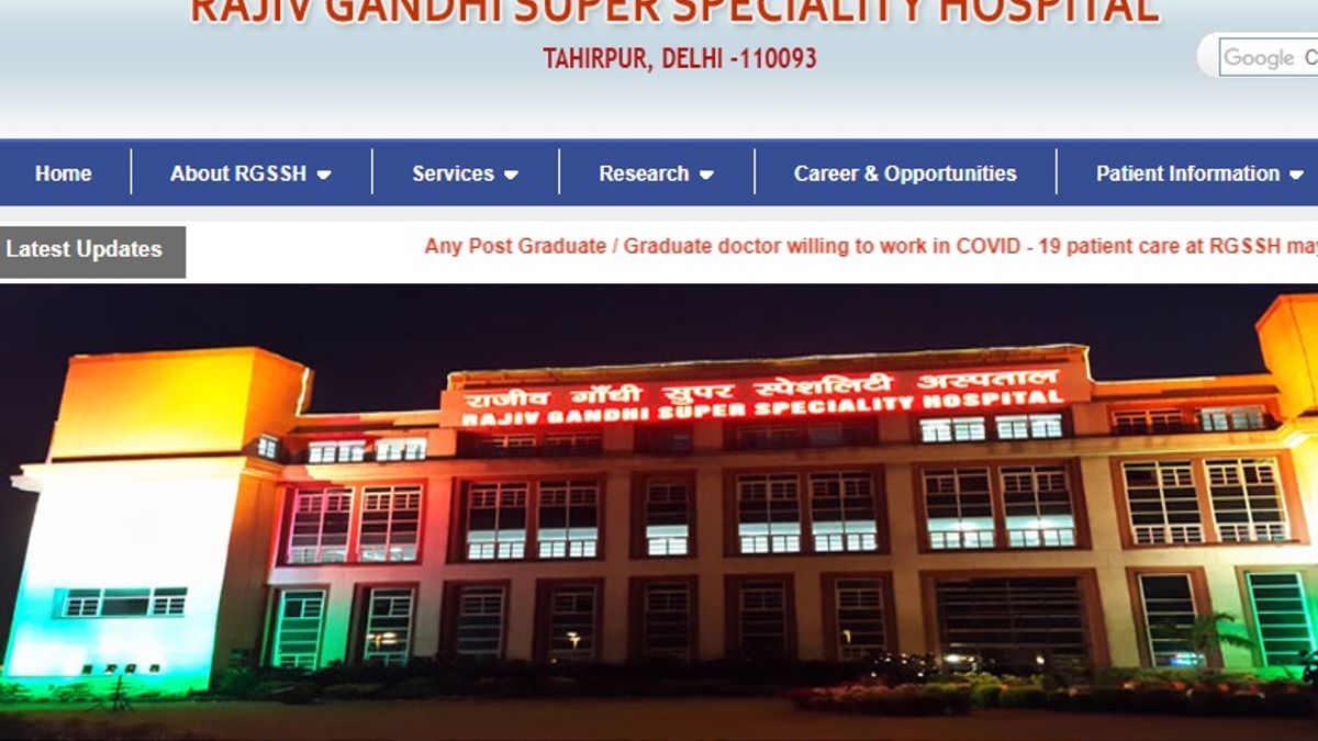 Rajiv Gandhi Super Speciality Hospital  Recruitment 2020