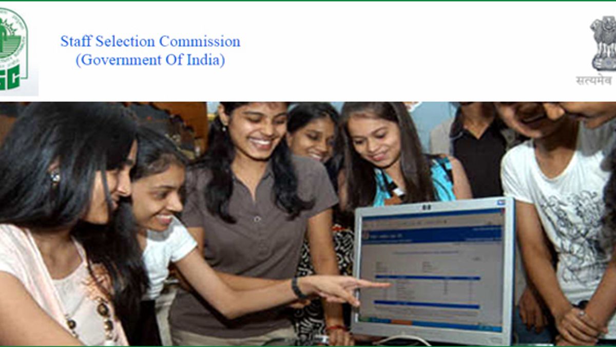SSC MTS 2016 Results Declared
