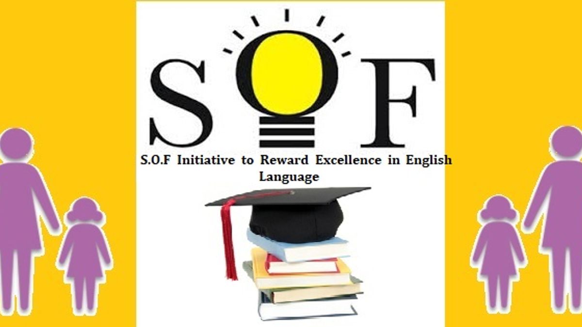 SOF Scholarship
