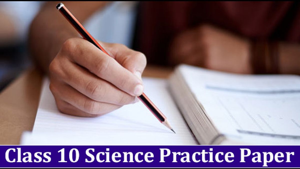 CBSE Class 10 Science Solved Practice Paper 2018