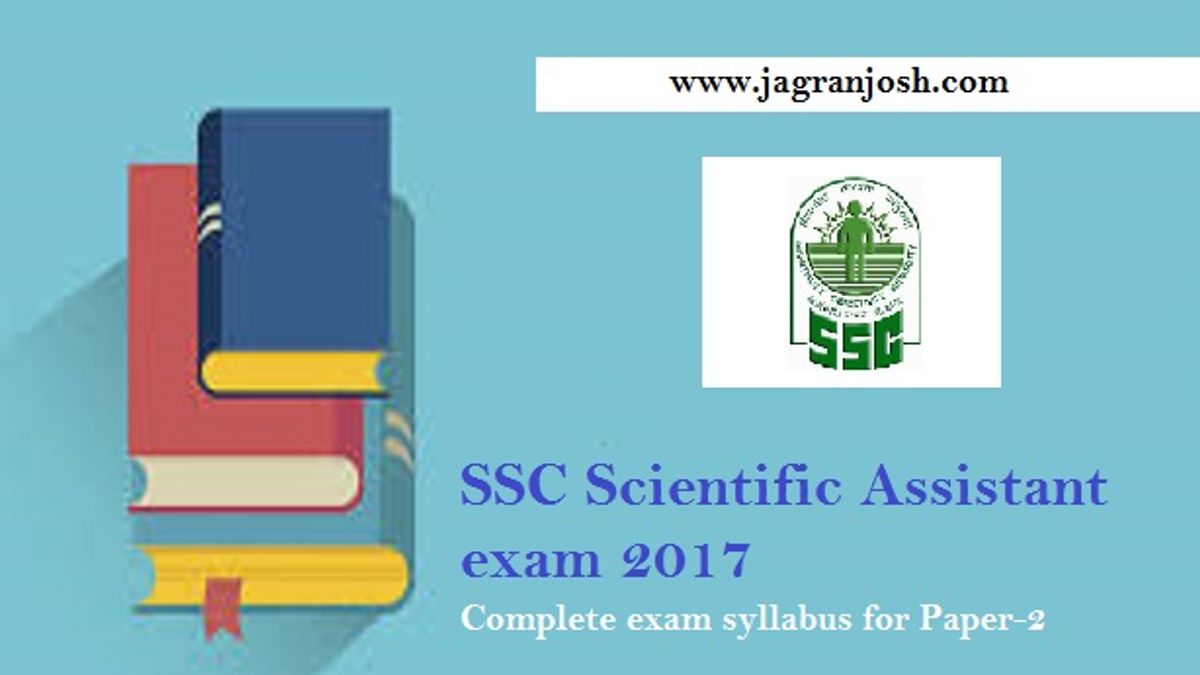 ssc scientific assistant syllabus