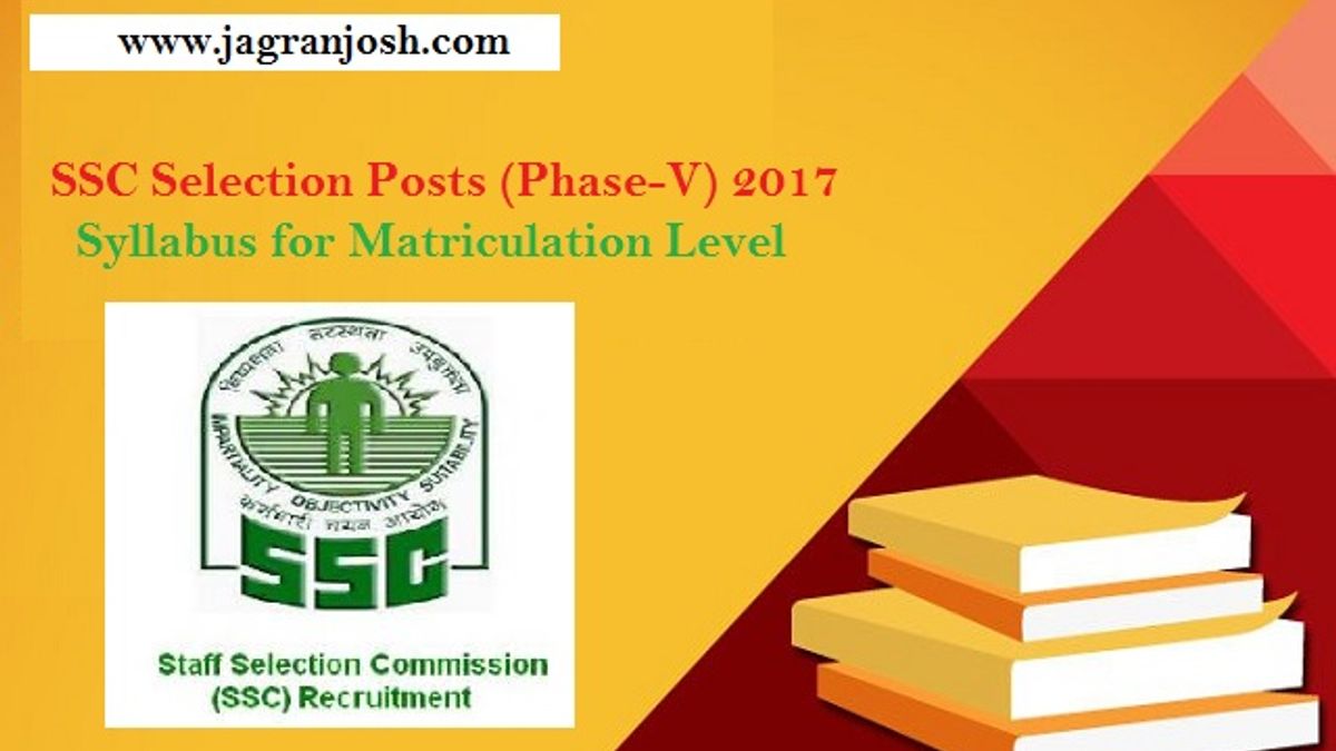 ssc selection posts syllabus